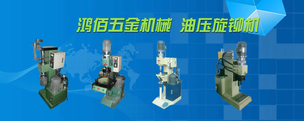 國(guó)盟成套提供：不銹鋼配電箱、不銹鋼電表箱、箱式變電站、不銹鋼柜體、高壓開關(guān)柜、戶外預(yù)裝式變電站；歡迎來(lái)電咨詢：0577-62710822；傳真：0577-62710922