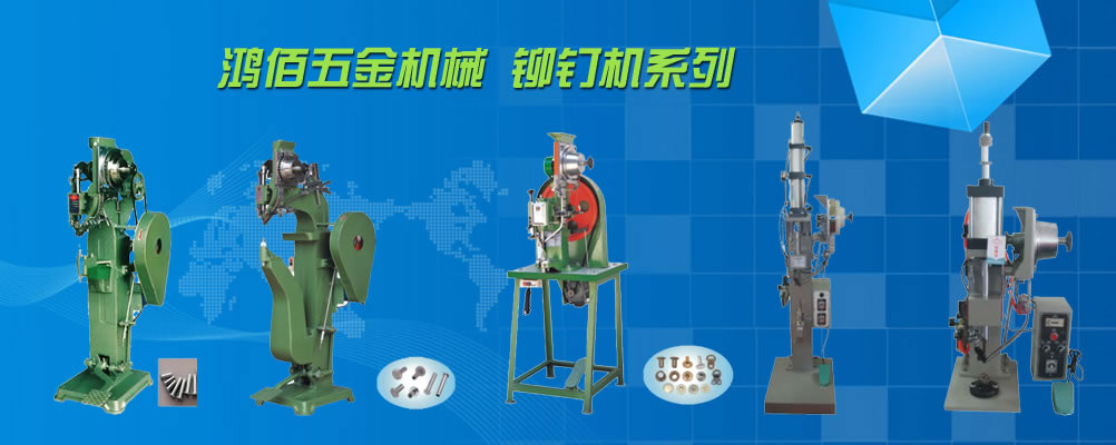 國(guó)盟成套提供：不銹鋼配電箱、不銹鋼電表箱、箱式變電站、不銹鋼柜體、高壓開關(guān)柜、戶外預(yù)裝式變電站；歡迎來(lái)電咨詢：0577-62710822；傳真：0577-62710922