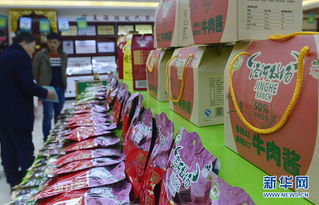 全產(chǎn)業(yè)鏈助力西海固牛產(chǎn)業(yè)發(fā)展